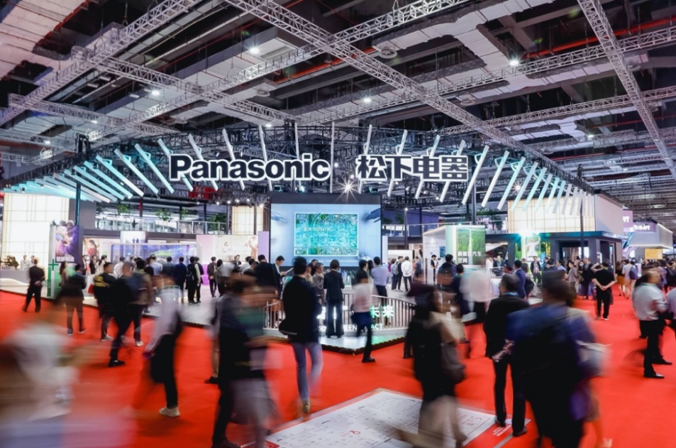 Panasonic household Panasonic household