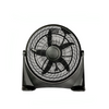 14 inch Indoor Home Ventilating Air Portable Cooling Box Floor Fan