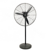 Commercial High Velocity Electric Industrial Standing Fan Pedestal Metal Fan