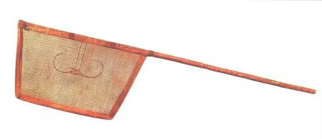 long fan