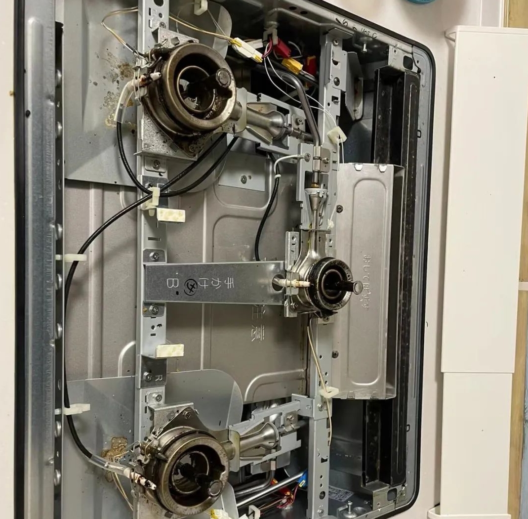 gas leakage alarm function