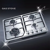 Custom Service Home Kitchen Appliance Built--in Gas Stove Gas Cooker Tempered Glass Iron Cover Variety