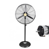 Commercial High Velocity Electric Industrial Standing Fan Pedestal Metal Fan