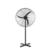 26 Inch Industrial Stand Fan for Warehouse Large Air Volume with Ce Certificate