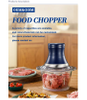 Home Kitchen 2L Glass Bowl Three-speed Food Grinders Automatic Meat Grinder Electric Meat Chopper(FC-001)