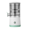 Automatic Pulp Separation Juicer, 300ml Portable Electric Juicer with One-Touch Operation, BPA-Free Cold Press Juicer for Home & Outdoor Use