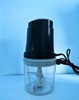 Mini Electric Food Chopper,250W Small Food Processor,600ml BAP-Free Food Grinder with Stainless Steel Blades for Garlic,Meat,Vegetables,Nuts&Baby Food