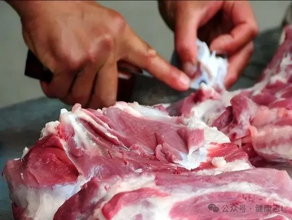 meat