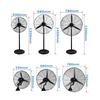 Commercial High Velocity Electric Industrial Standing Fan Pedestal Metal Fan