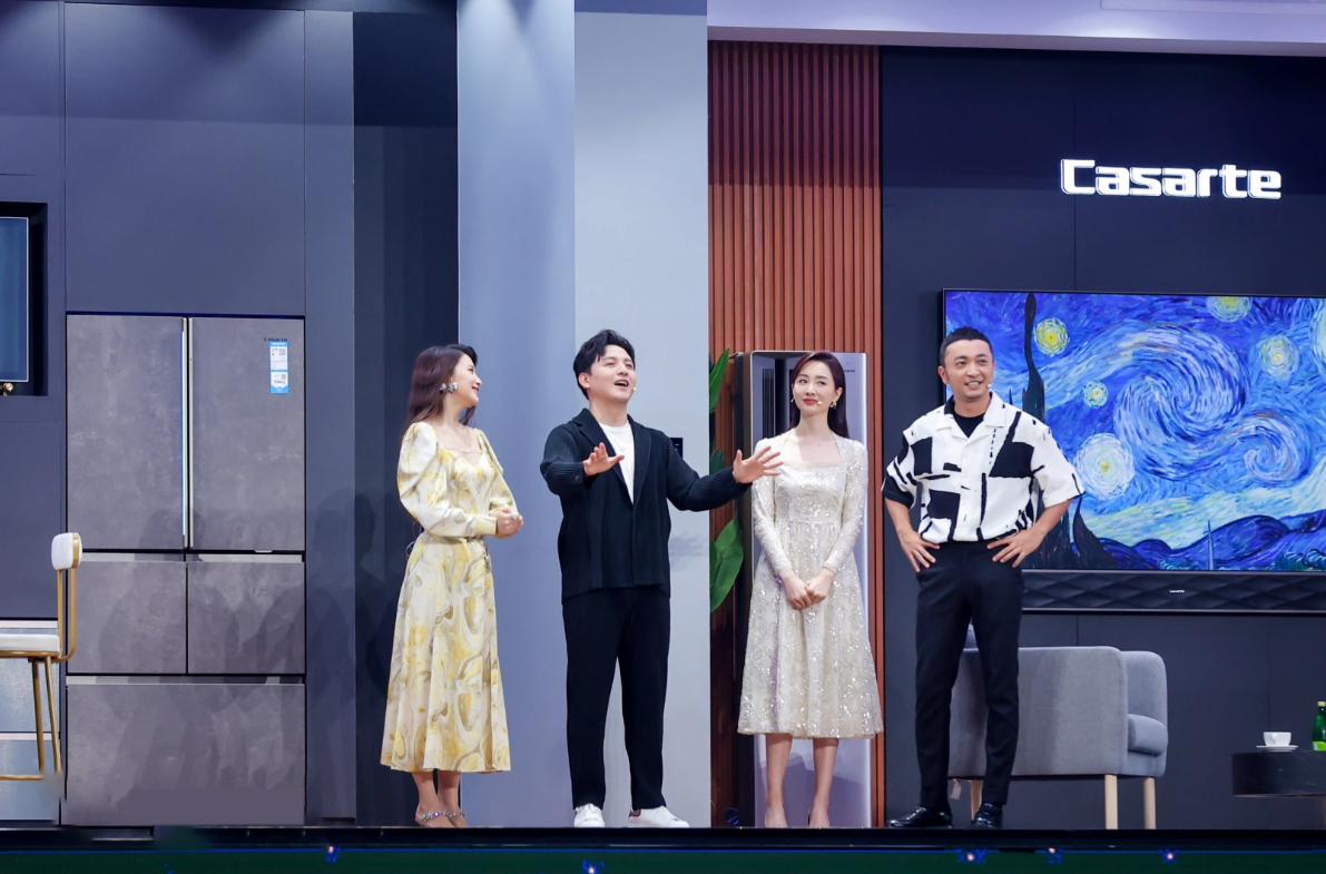 Experience The World's First Starflash Remote Control, Casarte TV Creates A New Way To Interact