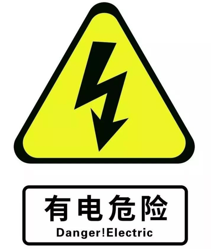 Danger !Electric