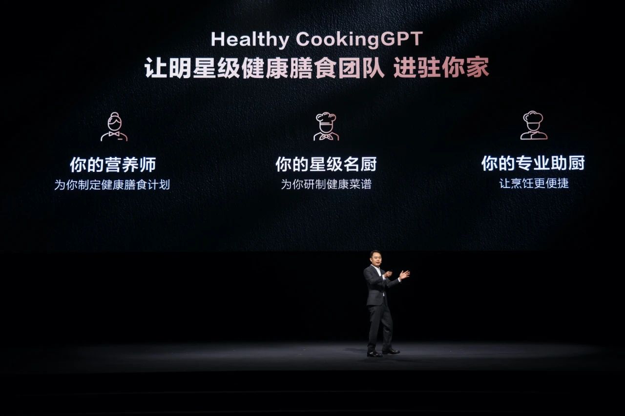 Healthy CookingGPT