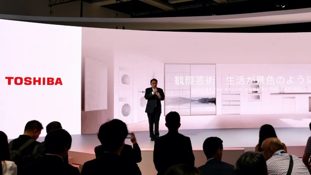 Toshiba speech