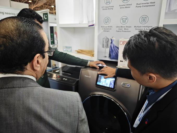 Gree washing machine products