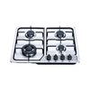 Custom Service Home Kitchen Appliance Built--in Gas Stove Gas Cooker Tempered Glass Iron Cover Variety
