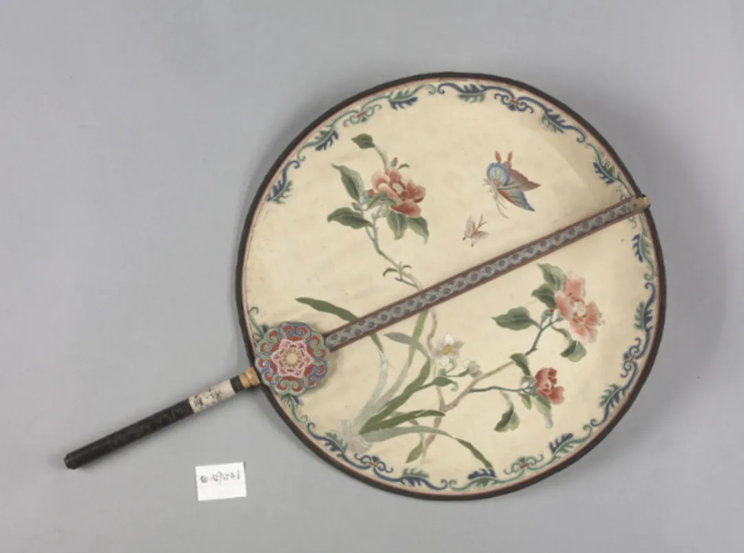 round fan