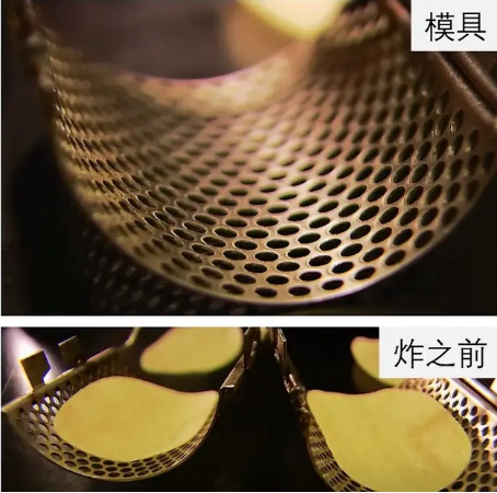 potato