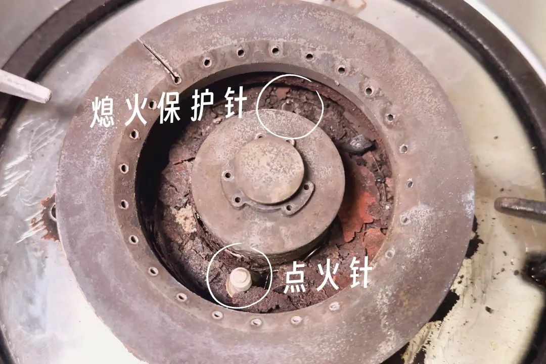 Stove