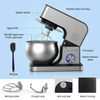 OEM/ODM Factory Wholesale Kitchen Artisan Beater Electric Home Dough Mixture Food Mixer Kitchen Stand Mixer（SM-009）
