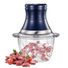Home Kitchen 2L Glass Bowl Three-speed Food Grinders Automatic Meat Grinder Electric Meat Chopper(FC-001)
