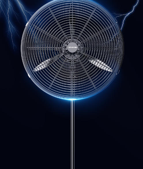 Panorama Analysis of China's Industrial Fan Market