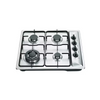 Chinese Hot Sell 4 Burner Gas Hob Built in Gas Cooker with Blue Flame