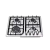 China Low Price High Quality Commercial 4 Burner Stove Built In LPG Gas Cooktops Gas Stove