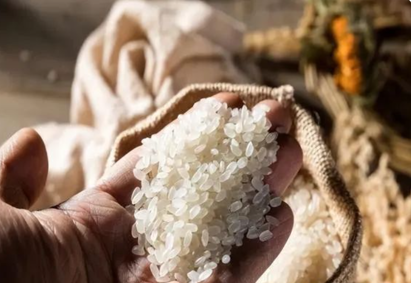 rice