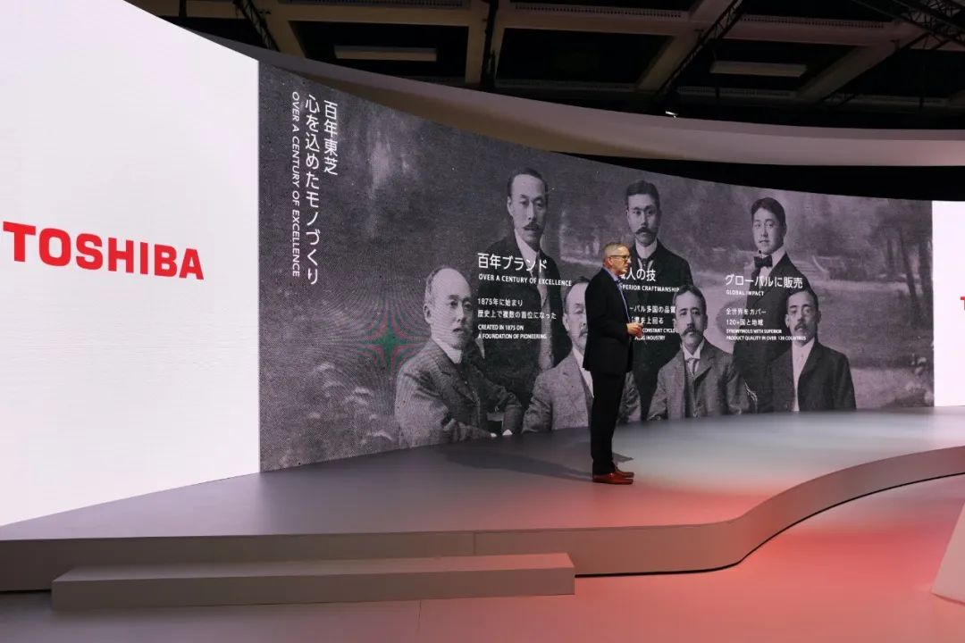 Toshiba boss