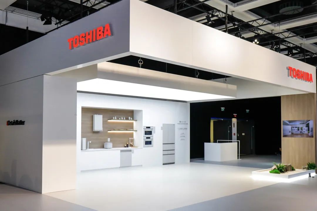 Toshiba