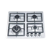 Factory Direct Sales Kitchen Appliances LPG NG Silver 4 Gas Built-in Hob Stainless Steel Cooktop Gas Hob