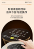 4-6L Visual Air Fryer,smart Touchscreen Oil-free with Veiwing Window for Healthy Cooking