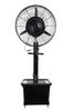 26/30 Inch Industrial Mist Cooling Fan,portable Outdoor Water Miat Fan with Wheels for Patio,factory,warehouse