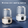 Wireless Mini Turbine Washing Machine,Portable USB Rechargeable Underware Socks Washer 